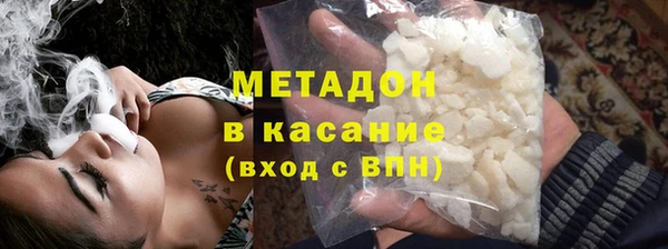 СК Арсеньев
