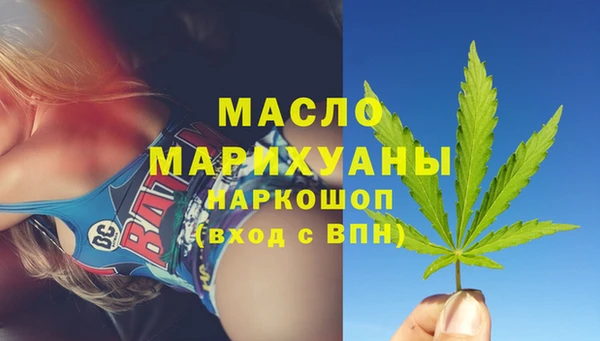 кокс Балабаново