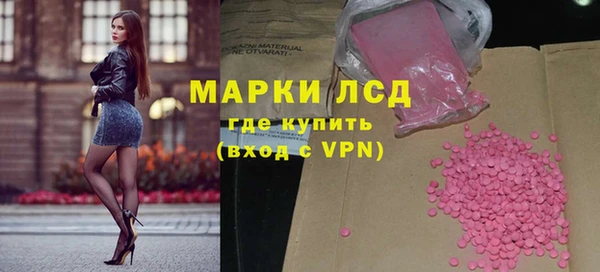 бошки Аркадак