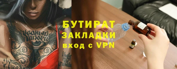 a pvp Баксан