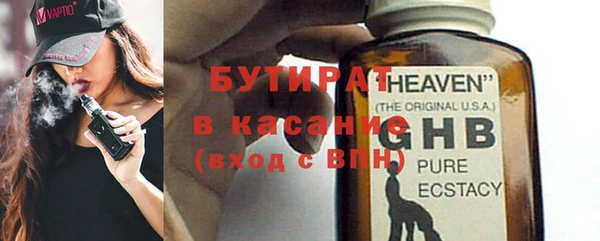 a pvp Баксан