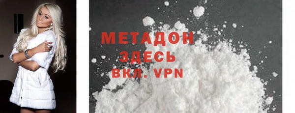 a pvp Баксан