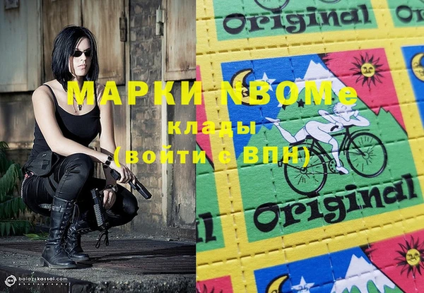 кокс Балабаново