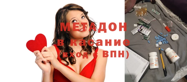a pvp Баксан