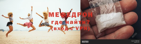 бошки Аркадак