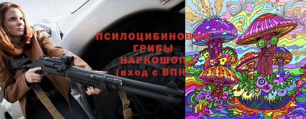 скорость Балахна
