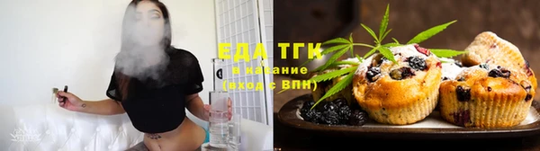 a pvp Саяногорск