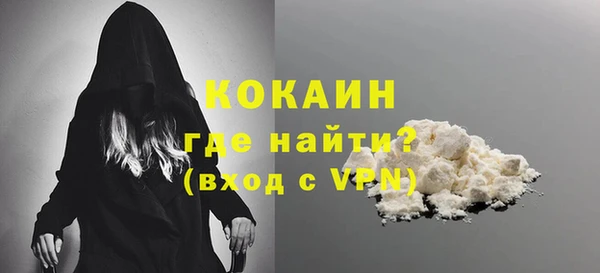 a pvp Баксан