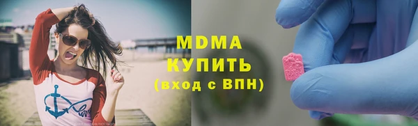СК Арсеньев