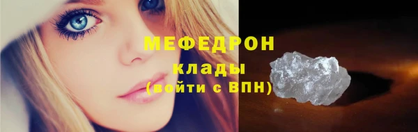кокс Балабаново