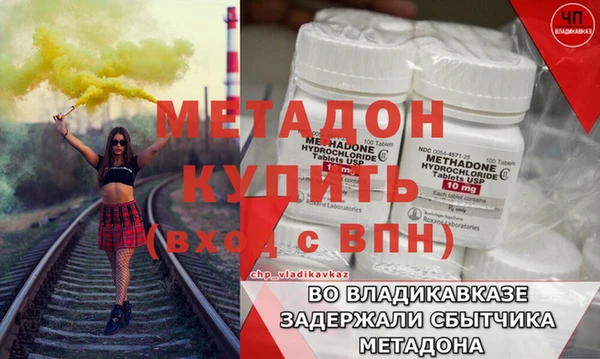 СК Арсеньев