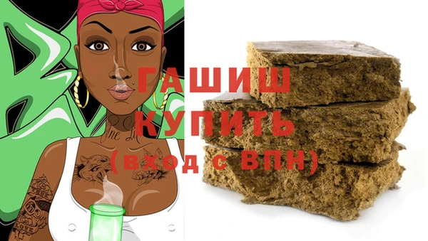 бошки Аркадак