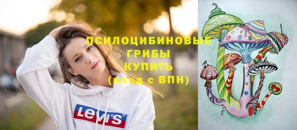 скорость Балахна