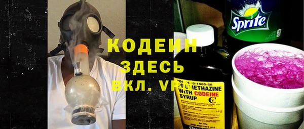a pvp Баксан