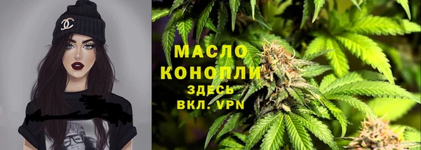 круглые Армянск
