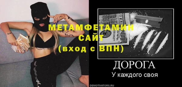 СК Арсеньев