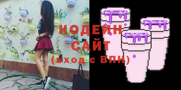 СК Арсеньев