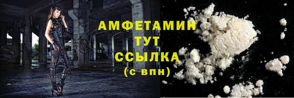 a pvp Баксан